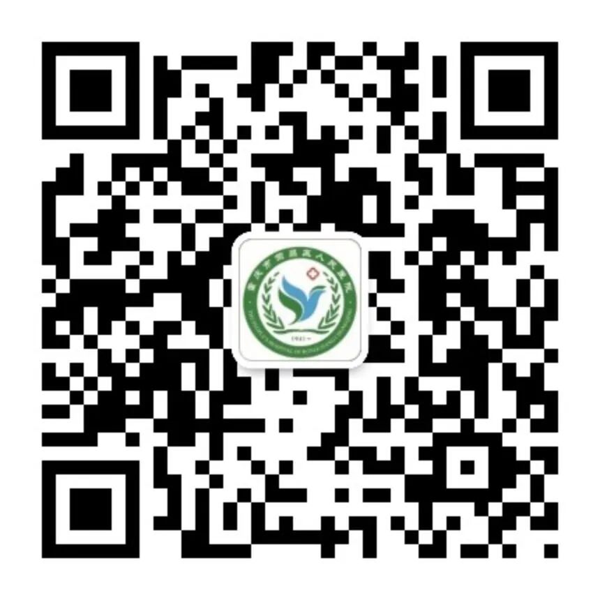 什么是经皮氧分压糖尿病足患者福音 ｜  内分泌科开展经皮氧分压监测新技术_https://www.jmylbn.com_新闻资讯_第17张