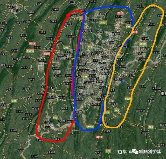 重庆高新区属于哪个区 关于重庆高新区（科学城）的发展规划和产业布局，这个网友写得很全面！