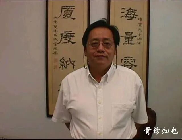 为什么心是钩脉高清【人纪】倪海厦老师讲解《黄帝内经》第27集：4-3 平人气象论。_https://www.jmylbn.com_新闻资讯_第2张