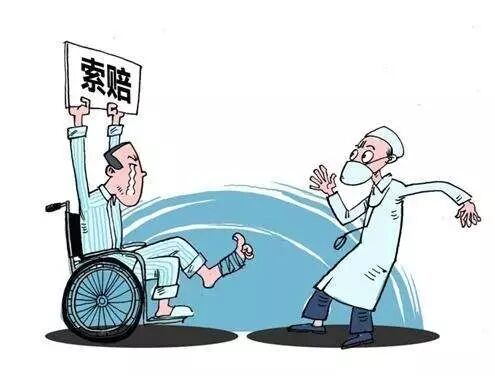 浅谈司法鉴定机构的法律地位