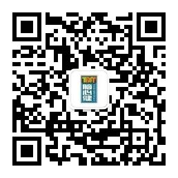 缺血适应训练仪怎么心脏支架手术危险吗？预适应训练仪辅助术后康复_https://www.jmylbn.com_新闻资讯_第8张