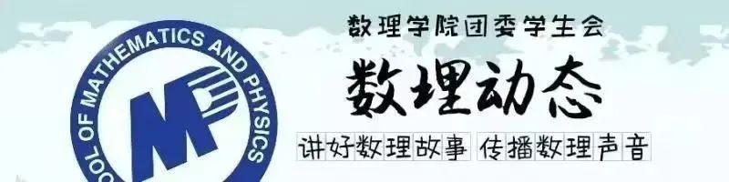 美国软件工程读研_想去美国读研,西安哪个留学中介最好_中山大学理论与应用力学申请美国名校读研难吗