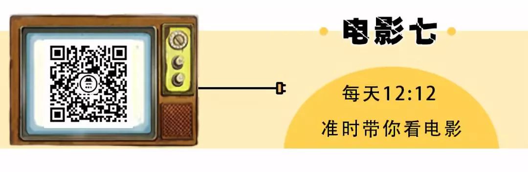 结婚对象抽签