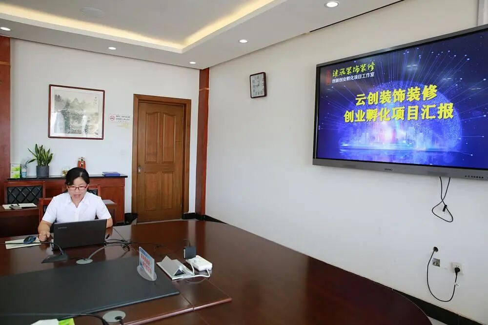 学校创新创业项目有哪些_大学生创新创业项目_学校创新创业项目点子