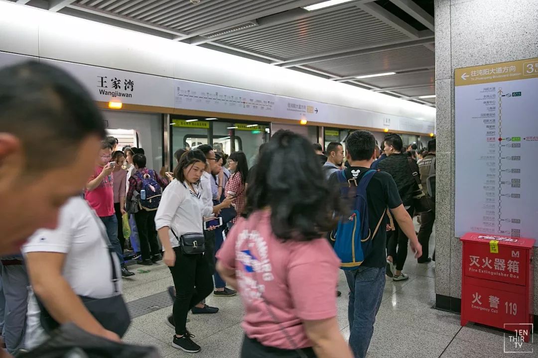 “作死”实测武汉最拥挤的地铁站！猜到了冠军也猜不中结局......