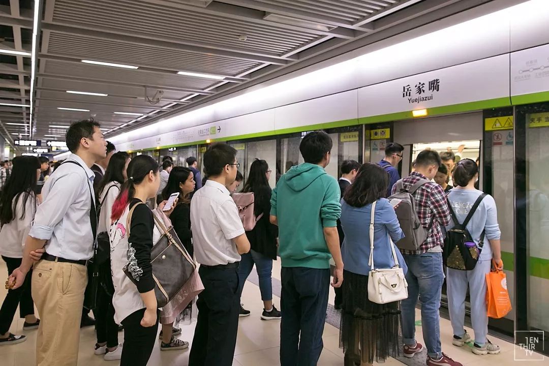 “作死”实测武汉最拥挤的地铁站！猜到了冠军也猜不中结局......