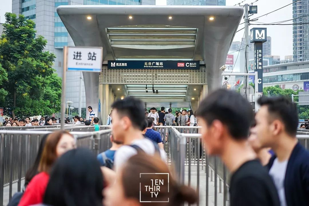 “作死”实测武汉最拥挤的地铁站！猜到了冠军也猜不中结局......