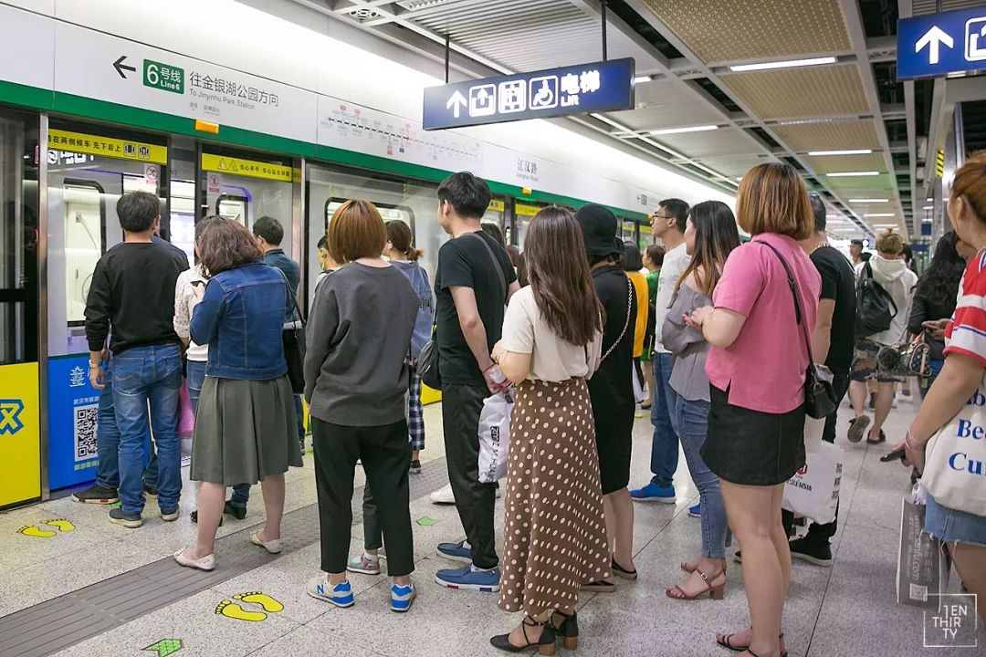 “作死”实测武汉最拥挤的地铁站！猜到了冠军也猜不中结局......
