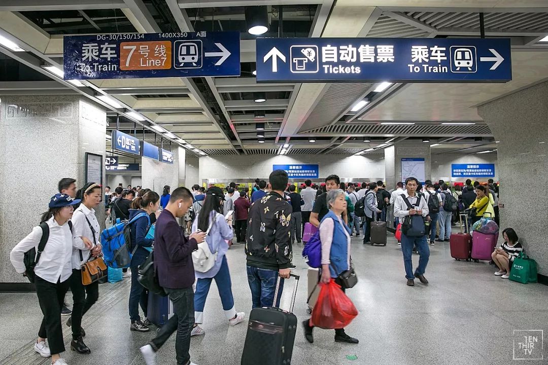 “作死”实测武汉最拥挤的地铁站！猜到了冠军也猜不中结局......