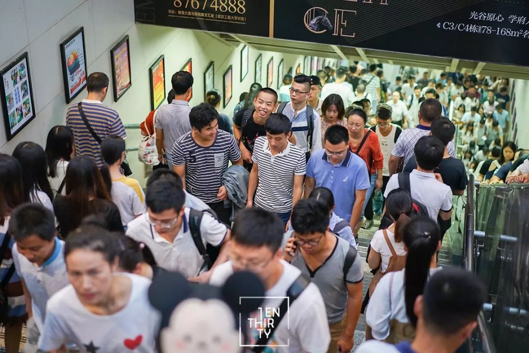 “作死”实测武汉最拥挤的地铁站！猜到了冠军也猜不中结局......