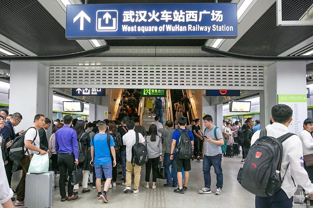 “作死”实测武汉最拥挤的地铁站！猜到了冠军也猜不中结局......