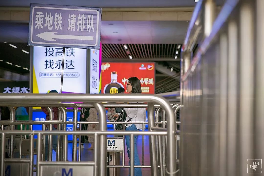“作死”实测武汉最拥挤的地铁站！猜到了冠军也猜不中结局......