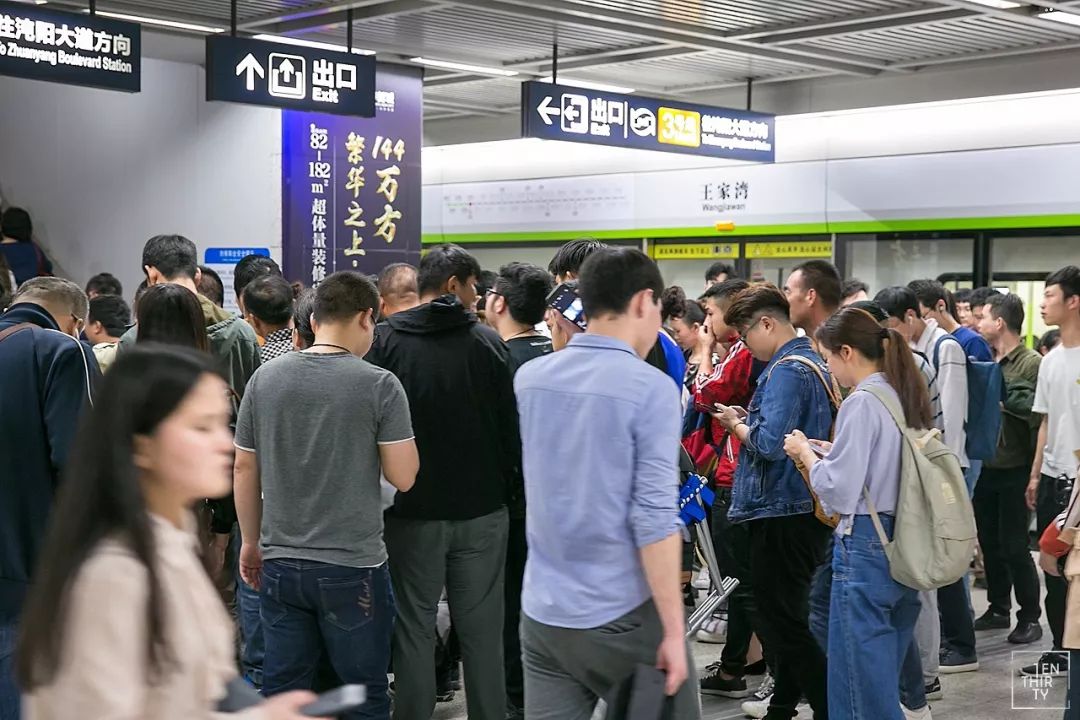 “作死”实测武汉最拥挤的地铁站！猜到了冠军也猜不中结局......