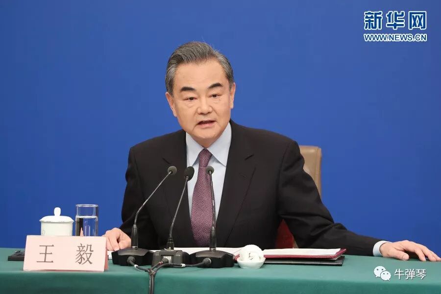 王毅记者会，这五个细节很意味深长！（视频/组图） - 3