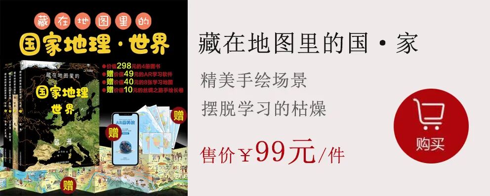 全国多地明确开学时间 家有9 18岁孩子 一定看看这个 牛弹琴 微信公众号文章阅读 Wemp