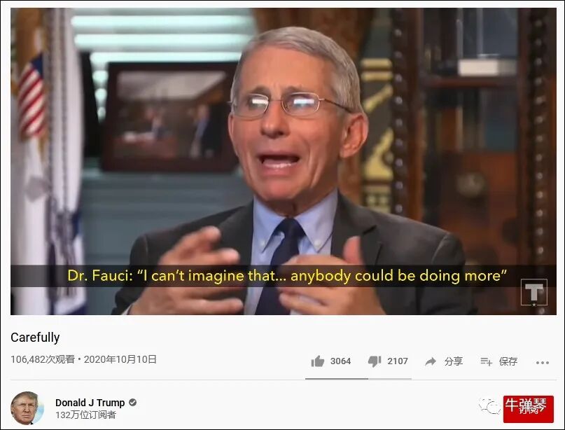 半导体设备搬运安装