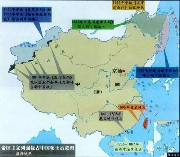 两面三刀,这个邻国逼得中国亮剑了|蒙古|中国_新浪新闻