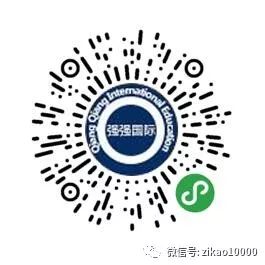 自考本科文凭的作用，快快收藏！