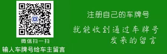 看手機能把眼看瞎的真實案例來了！二中一學生看到視網膜脫落！ 科技 第3張