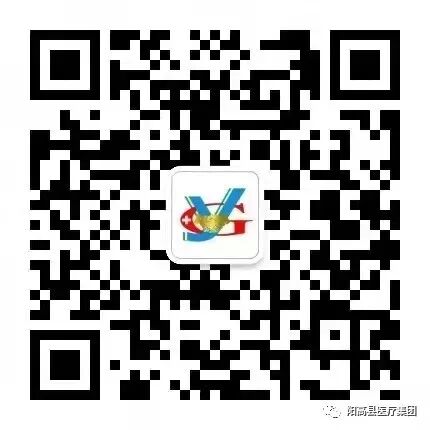 盆底肌康复治疗仪怎么用【医院动态】我院引进阿尔诺产后盆底康复治疗仪_https://www.jmylbn.com_新闻资讯_第14张