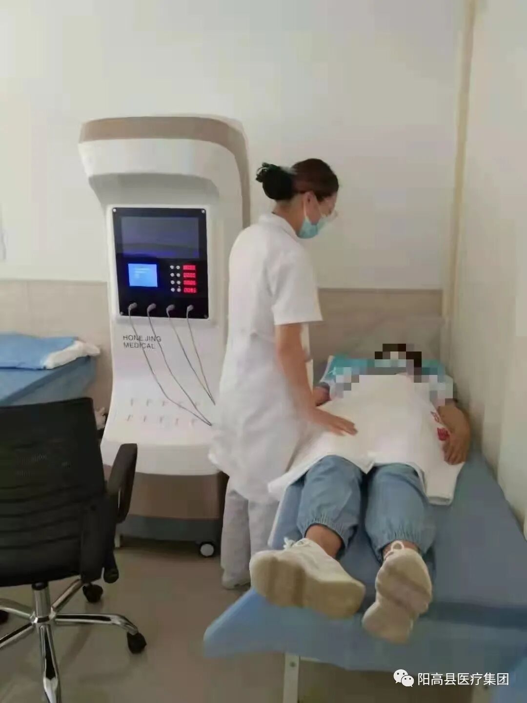 盆底肌康复治疗仪怎么用【医院动态】我院引进阿尔诺产后盆底康复治疗仪_https://www.jmylbn.com_新闻资讯_第4张