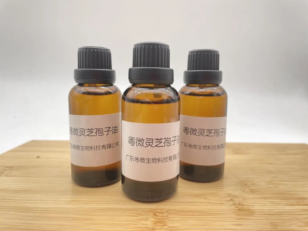 荣誉时刻 | CIC创新化妆品评鉴大赛出炉,粤微获两项大奖 ! 荣誉时刻 | CIC创新化妆品评鉴大赛出炉,粤微获两项大奖 !