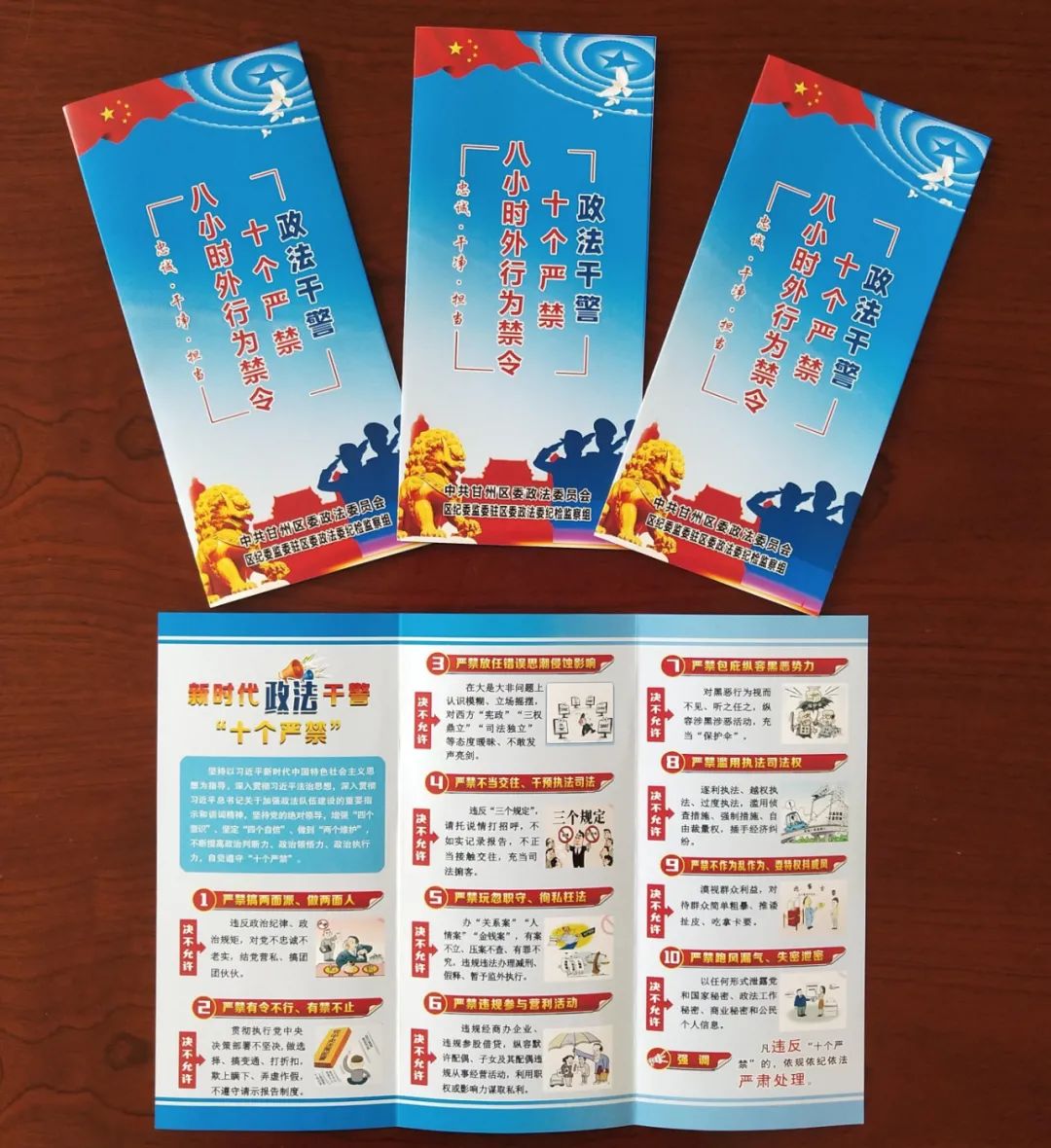图片 图片
