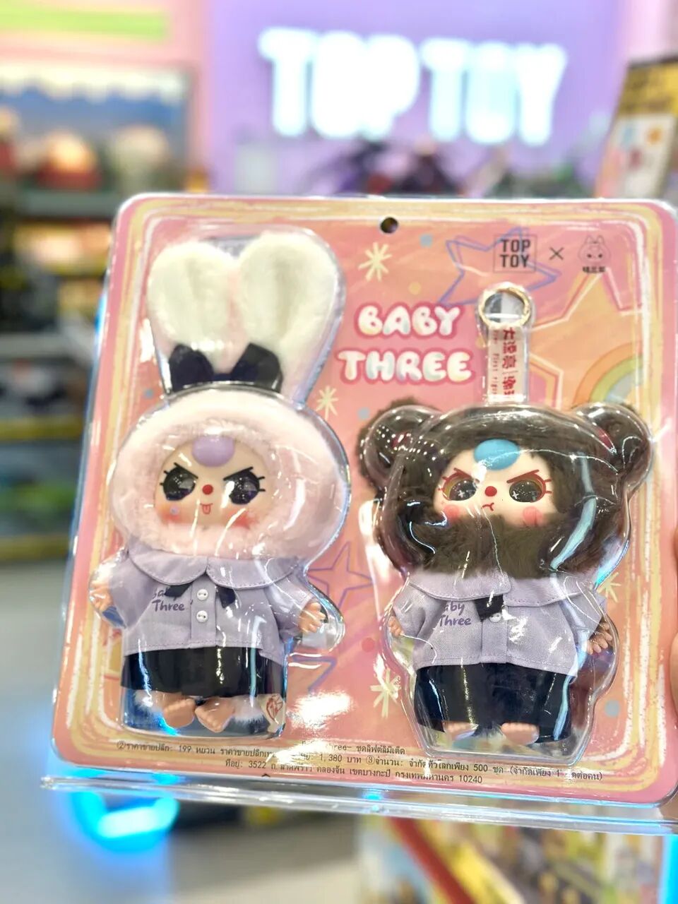 TOP TOY从泡泡玛特手中抢客，半年海外营收破5000万元