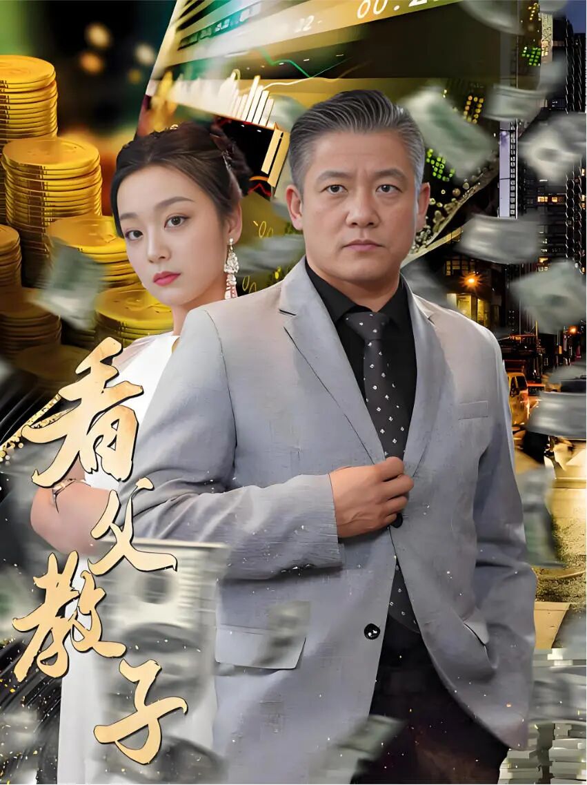 مال يەتكۈزگۈچى مىليادىر