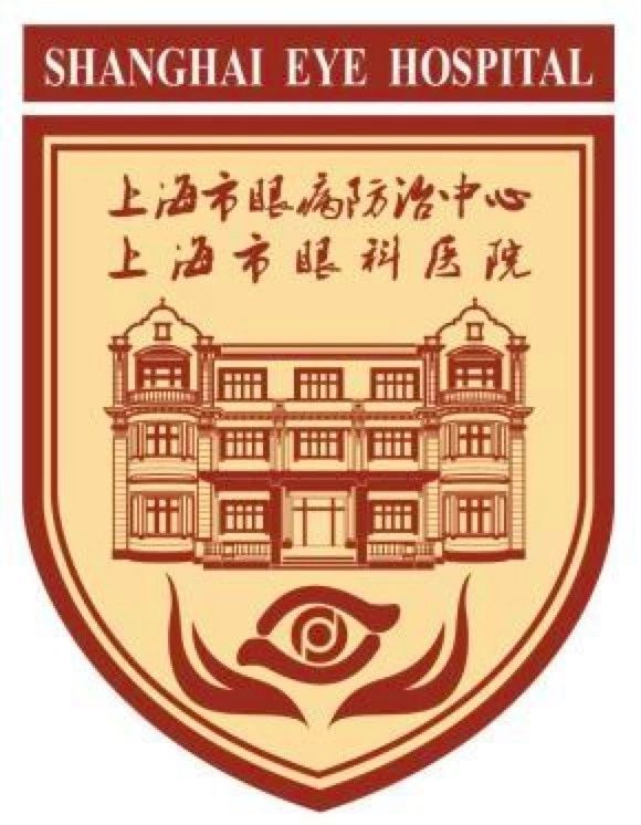 上海市眼病防治中心