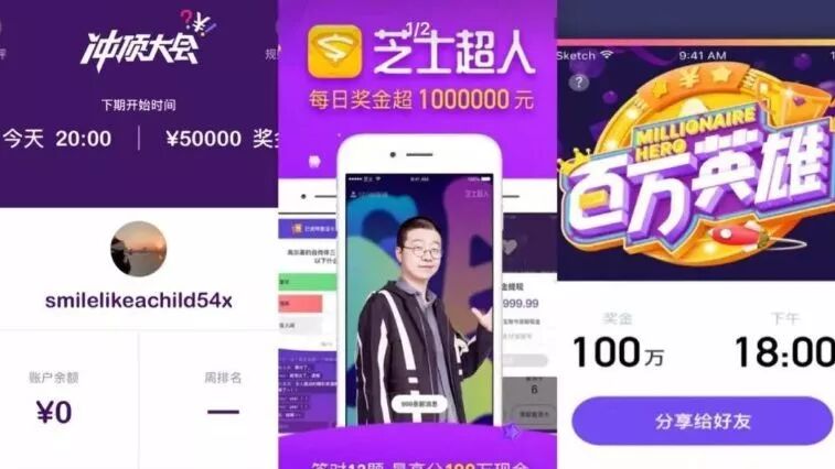 和平精英哪里有卖挂的渠道