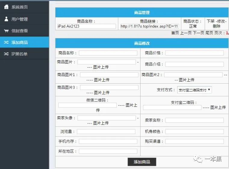 闲鱼上私聊_手机闲鱼怎么私聊_手机闲鱼私聊在哪里