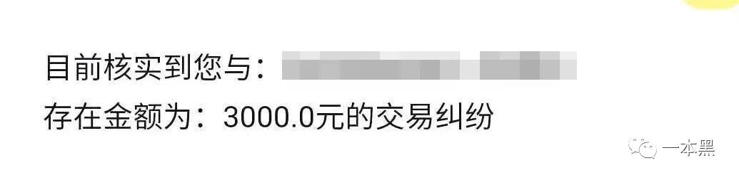 闲鱼上私聊_手机闲鱼私聊在哪里_手机闲鱼怎么私聊