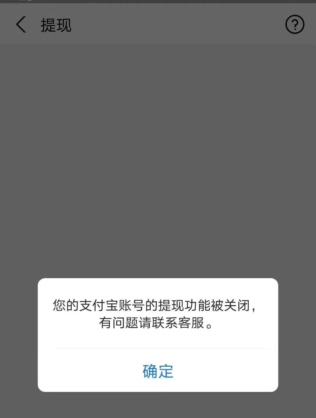 手机闲鱼私聊在哪里_手机闲鱼怎么私聊_闲鱼上私聊