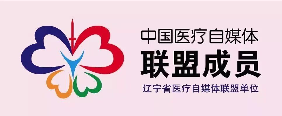 怎么用医疗灌注【省医专家说】用药物给腹腔“洗个澡”治疗恶性肿瘤腹膜（腔）转移_https://www.jmylbn.com_新闻资讯_第16张