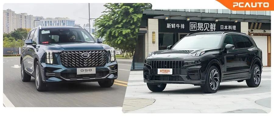 都是自主爆款7座SUV！20多万买车，全新传祺GS8与领克09谁更值？