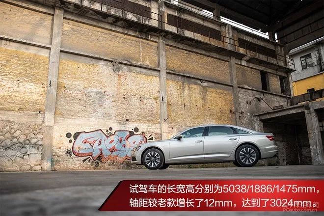 評測過這款「小號A8」發現，是實力不允許它低調！ 汽車 第32張