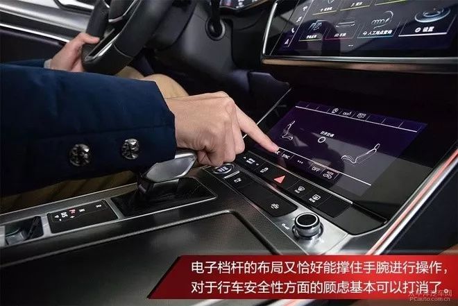 評測過這款「小號A8」發現，是實力不允許它低調！ 汽車 第42張