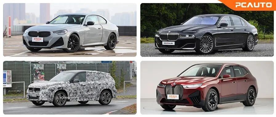 连续18年全球第一，宝马又出大招！一口气拿出十多款新车...