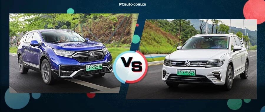 都是月销过万的SUV!CR-V和途观L通电之后，谁更牛些?