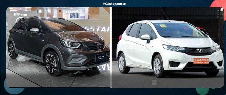 新飞度减配了？底盘用料对比完结果出来了