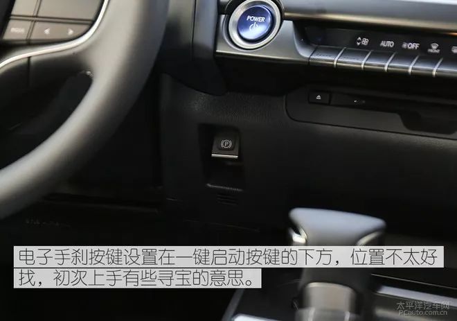 最便宜的雷克薩斯SUV，這顏值不火算我輸！ 汽車 第23張