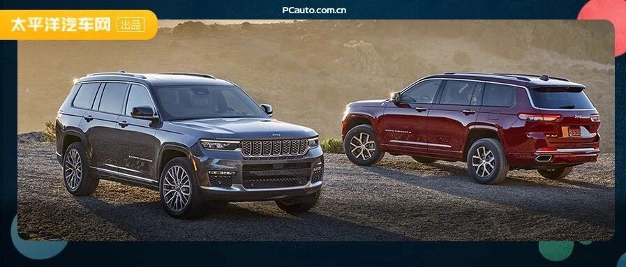 BBA是娘炮开的？那就看看真正的越野鼻祖全新Jeep大切诺基L