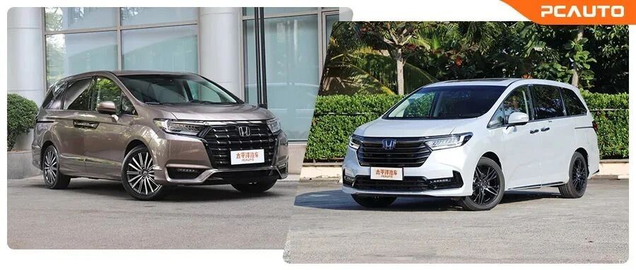 本田两款热销MPV都升级！20多万买车，新款奥德赛和艾力绅谁更香？