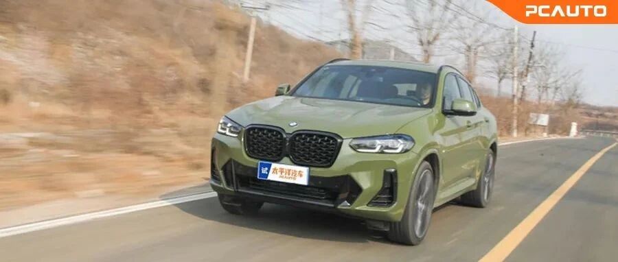 2.0T的溜背轿跑SUV，宝马X4颜值高到离谱！开上街回头率100%