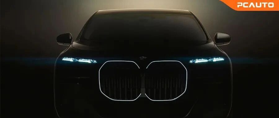 31寸巨幕、史上最强动力...宝马i7火力全开！EQS都慌了