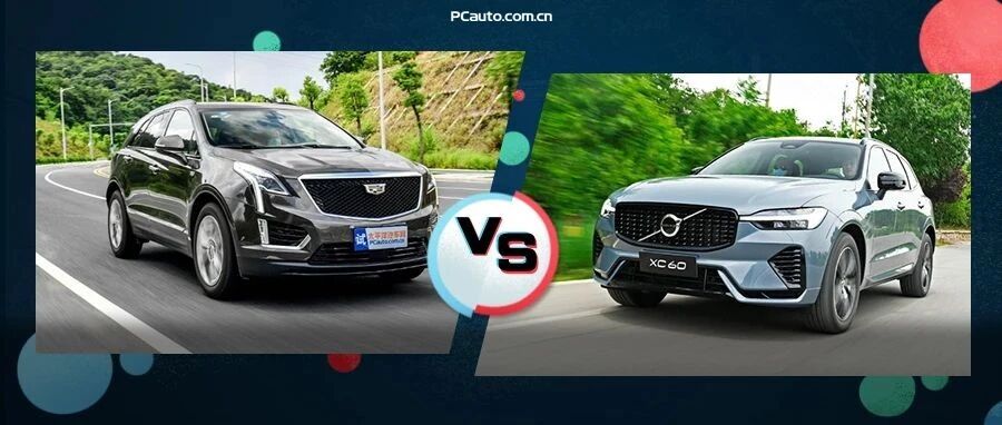 这两款SUV，豪华程度超过BBA，卖价还更低！究竟谁才是最优选？