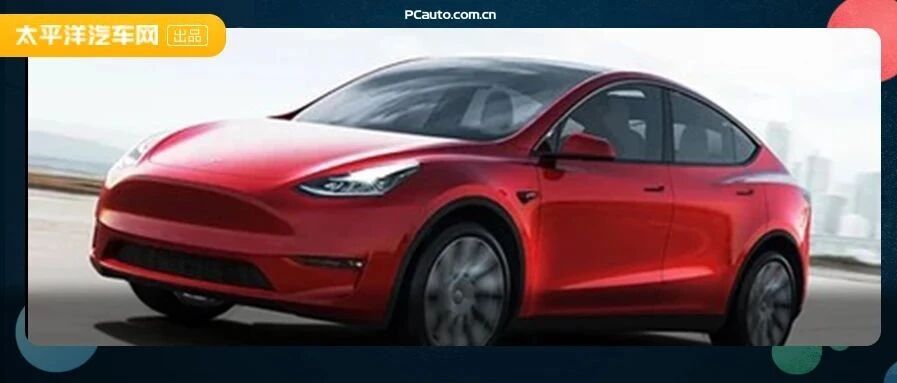 上市10小时狂卖300亿？特斯拉这车到底强在哪？到店实拍Model Y
