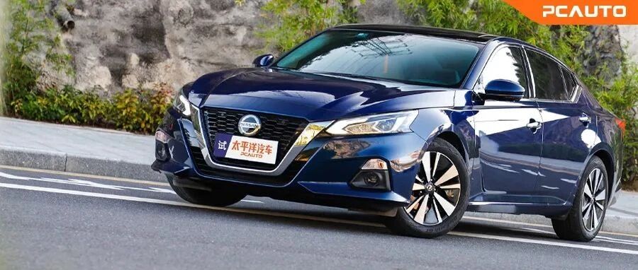 2.0L也有ProPILOT？2021款天籁性价比爆表！