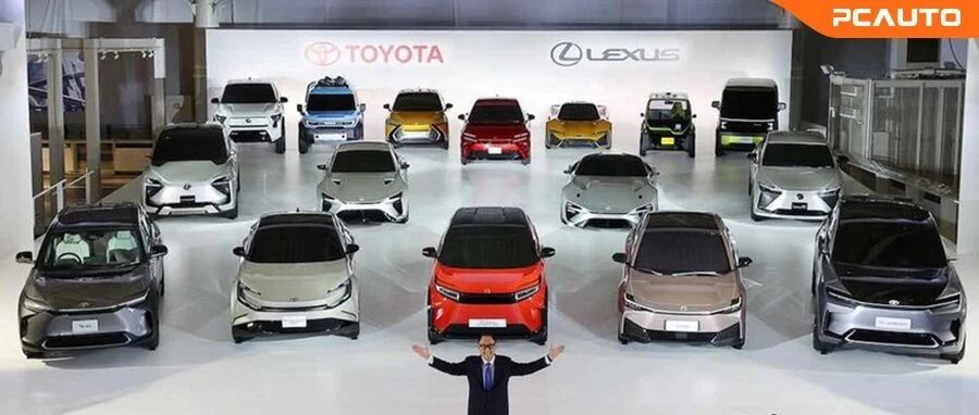 终于憋不住了，一口气发布15款新车！丰田纯电车真的看到了未来？